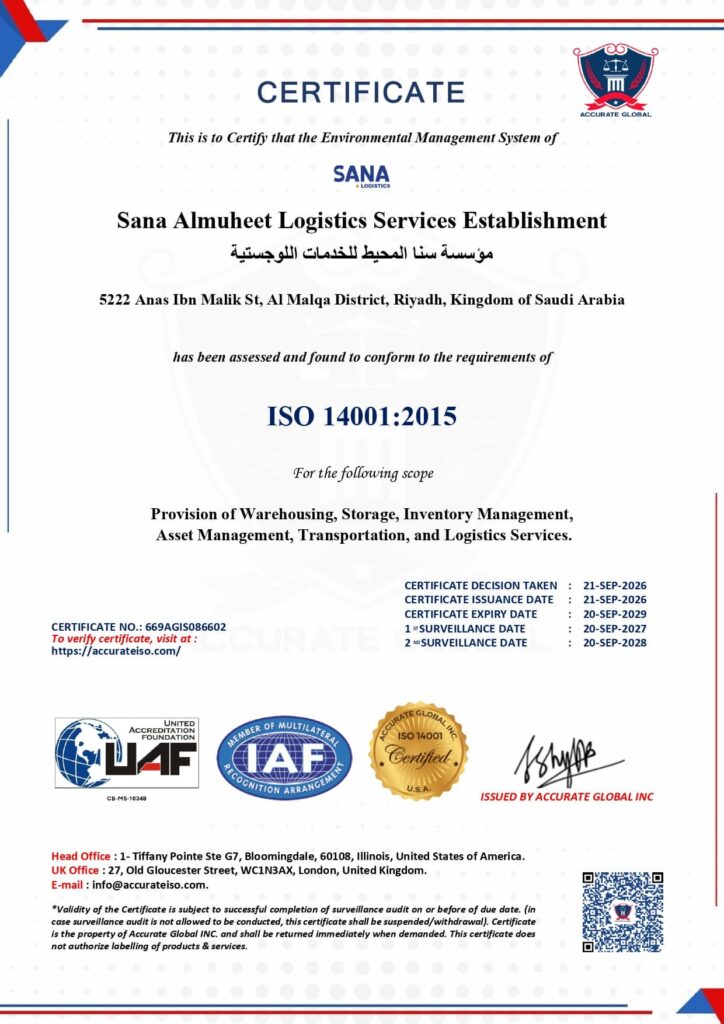 ISO 14001 Sana Almuheet Logistics Services Establishment 1 page 0001 1