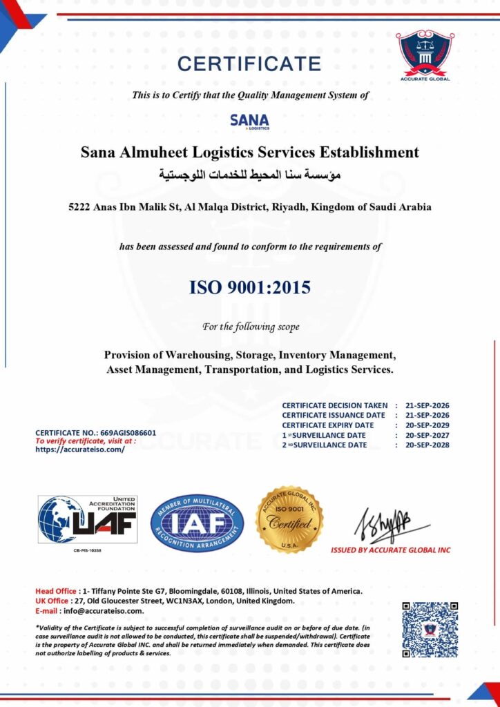 ISO 9001 Sana Almuheet Logistics Services Establishment 1 page 0001 1